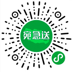 &#24320;&#20113;&#25163;&#26426;