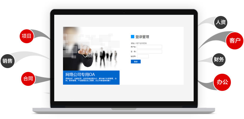 &#24320;&#20113;&#25163;&#26426;