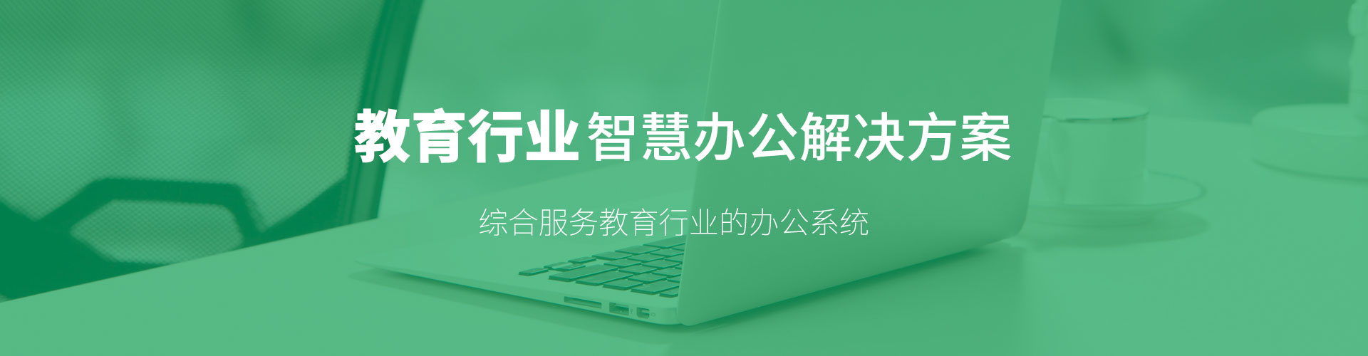 &#24320;&#20113;&#25163;&#26426;