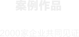 &#24320;&#20113;&#25163;&#26426;