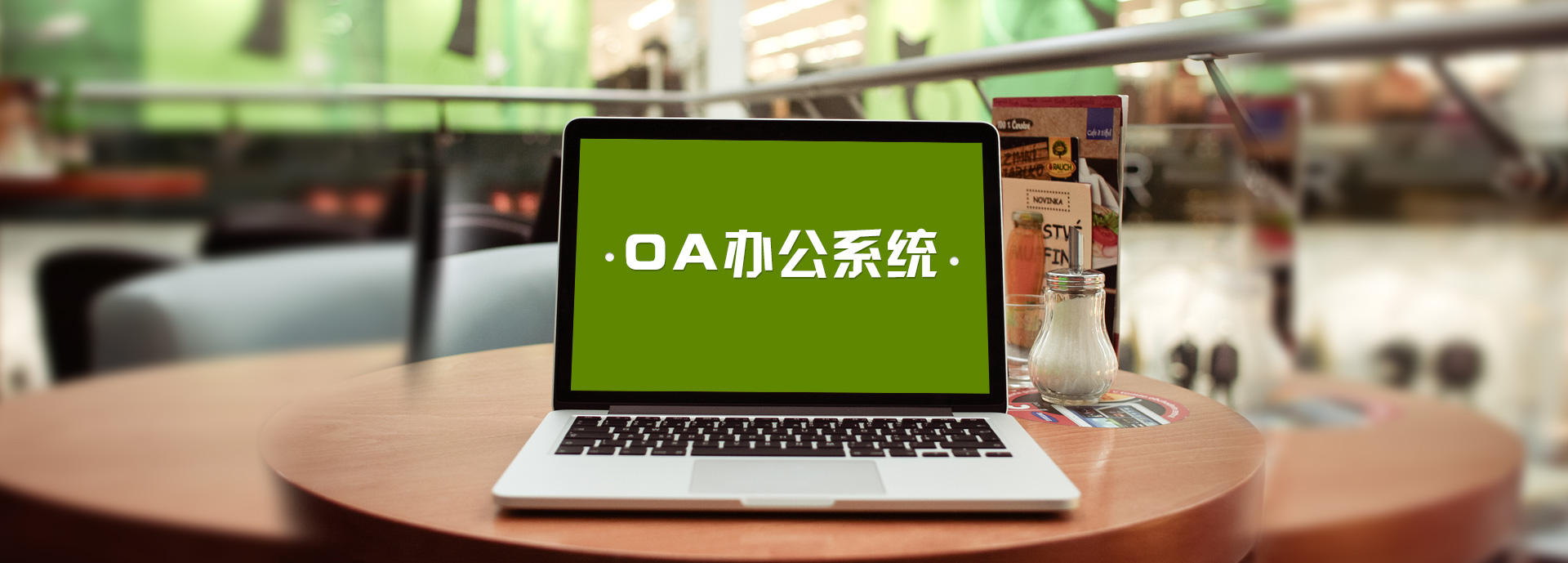 &#24320;&#20113;&#25163;&#26426;