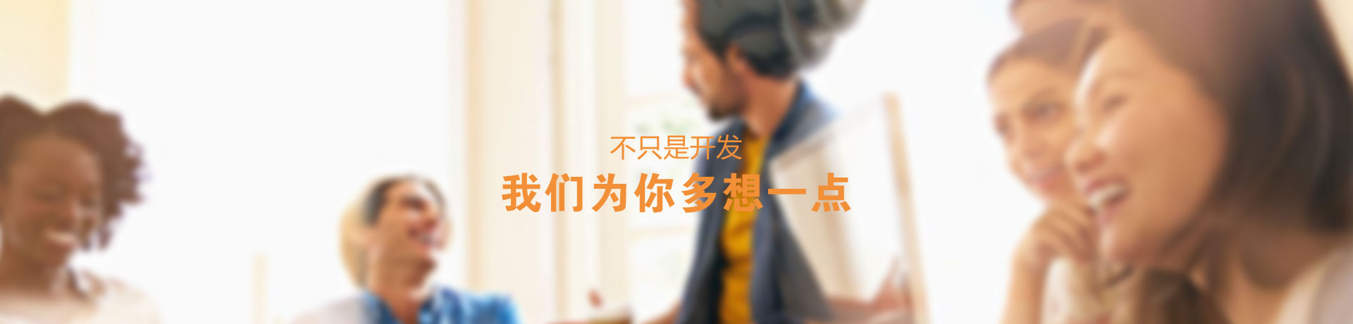 &#24320;&#20113;&#25163;&#26426;