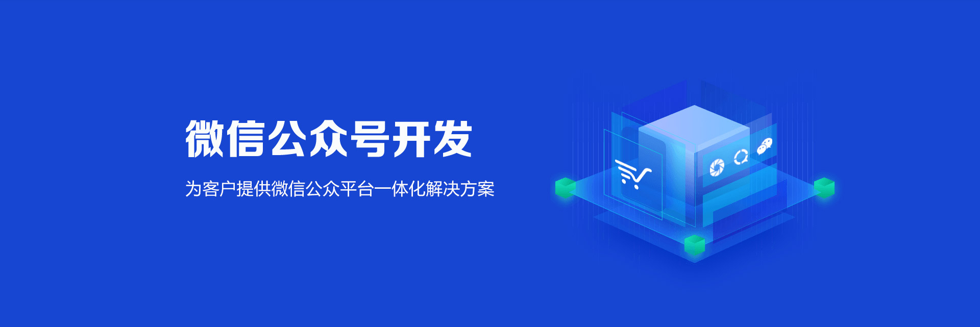 &#24320;&#20113;&#25163;&#26426;