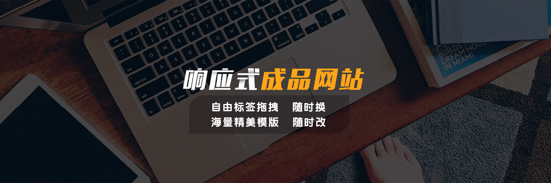&#24320;&#20113;&#25163;&#26426;