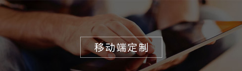 &#24320;&#20113;&#25163;&#26426;