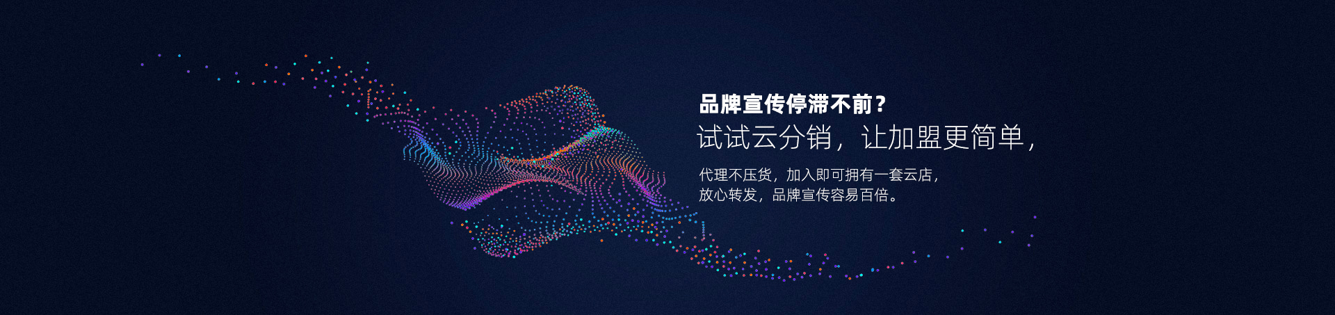 &#24320;&#20113;&#25163;&#26426;