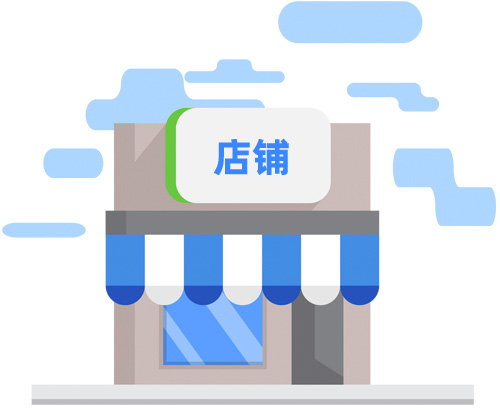 &#24320;&#20113;&#25163;&#26426;