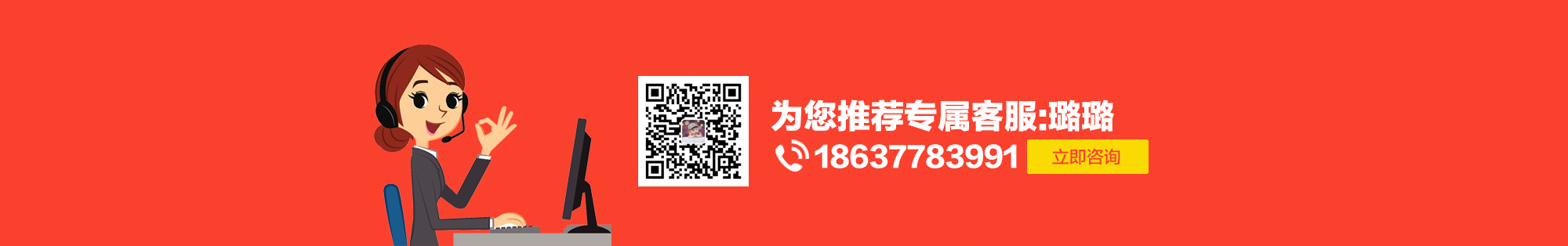 &#24320;&#20113;&#25163;&#26426;