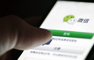 &#24320;&#20113;&#25163;&#26426;