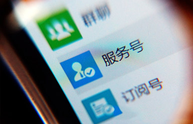 &#24320;&#20113;&#25163;&#26426;