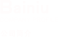 &#24320;&#20113;&#25163;&#26426;