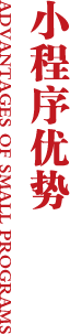 &#24320;&#20113;&#25163;&#26426;