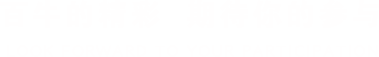 &#24320;&#20113;&#25163;&#26426;