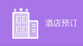 &#24320;&#20113;&#25163;&#26426;