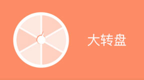 &#24320;&#20113;&#25163;&#26426;