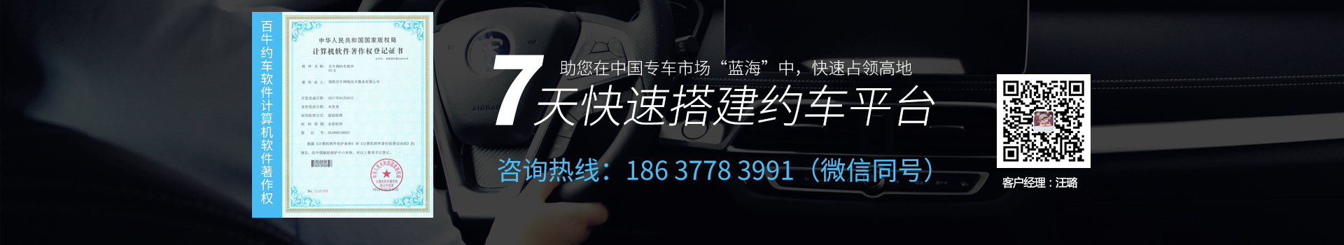 &#24320;&#20113;&#25163;&#26426;