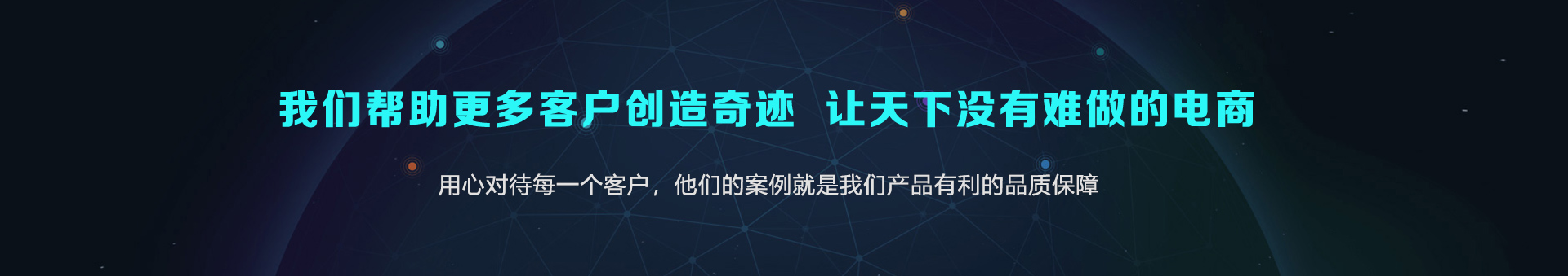 &#24320;&#20113;&#25163;&#26426;